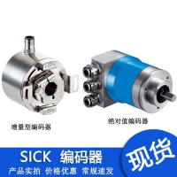 德国SICK西克编码器DBS36E