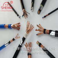 专业计算机控制电缆生产厂家 阻燃耐火低烟无卤电缆