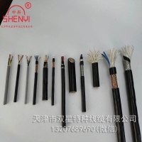 KVV/KVVP/KVV22专业控制电缆生产厂家规格齐全
