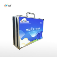 早期行为干预卡片特殊教育资源教室随班就读送教上门康复设备厂家