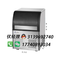 百誉制冰机台式