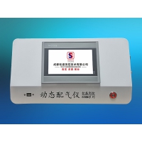 动态浓度配比仪SSGM