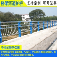 定制桥梁护栏可带安装 惠州锌钢甲型隔离栏杆 揭阳池塘边铁围栏