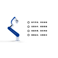 钛虎Arm-1kg 协作机器人