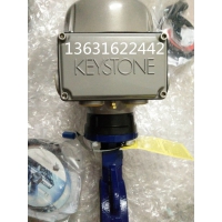 美国keystone凯斯通电动对夹EPDM蝶阀