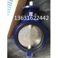 美国凯斯通分体式F990不锈钢蝶阀