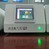 标准动态配气仪SSGM4种气体混合