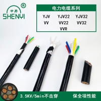 yjv3*4电缆是什么意思