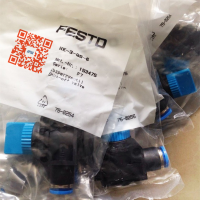 德国费斯托 FESTOHE-2-3-QS-10截止阀