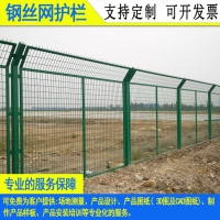 东莞设备隔离围网 广州厂房防爬铁丝网护栏 监狱刀片刺网防护网