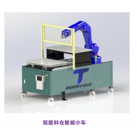 智能小车