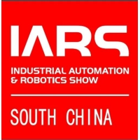 2023第四届IARS中国（华南）国际机器人与自动化展览会