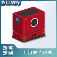 苏州agv厂家 寻迹智行 升降式AGV叉车 自主移动机器人