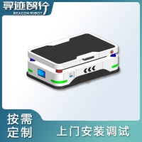 寻迹智行激光导航AGV 潜伏顶升式AMR 无人驾驶叉车agv