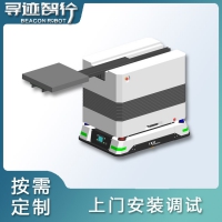 苏州寻迹前出式叉车AGV 智能搬运 agv物流机器人