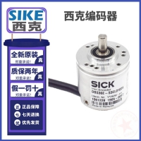 德国西克SICKDBS36EINCR ENCODER