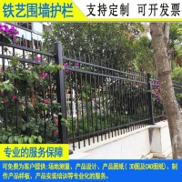 肇庆锌钢加高栏杆定制佛山厂区户外防爬铁围栏惠州学校围墙护栏