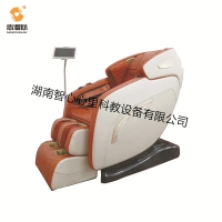 十年品牌音乐按摩放松椅