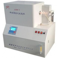 煤炭氮含量测定仪 半微量蒸汽定氮仪优选鹤壁中创