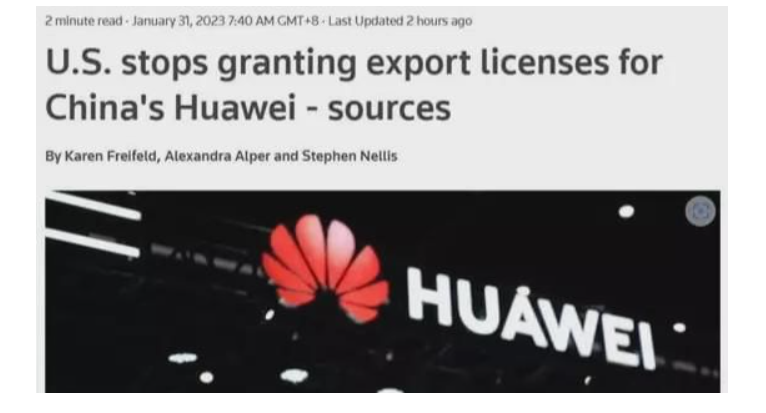 微信截图_20230313093941
