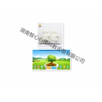 十年品牌心理咨询室智慧树系统