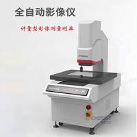 CHT系列自动影像仪