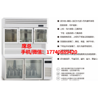 美厨组合消毒柜、饭店后厨专用消毒柜、菜板刀具消毒柜