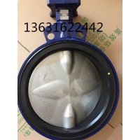 美国凯斯通GRW DN300对夹蝶阀原装正品