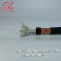 天津申易牌RVVP屏蔽软电缆54*0.5生产