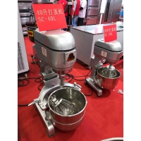 三麦搅拌机