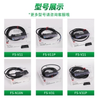 易福门传感器（中国）有限公司