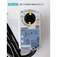 西门子风阀执行器GDB系列GDB131.1E