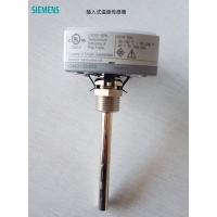 西门子插入式温度传感器QAE21系列QAE2120.010