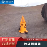 吨袋卸料器 瑞高机械 使用方便