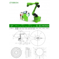 LT通用型系列 六轴机械手 LT1500-D-6 工业机器人