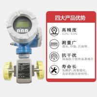 e+h代理 7F2B涡街流量计 F200涡街流量计