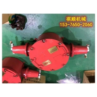 BHG500/3.3矿用两通接线盒防爆高压电缆接线盒