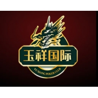 KR C5 机器人控制器