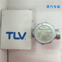 日本TLV型号 A3-N蒸汽疏水阀-蒸汽疏水阀-疏水阀说明书