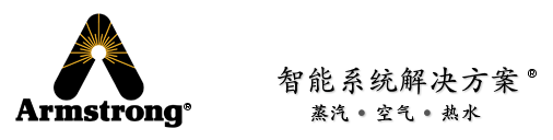 阿姆斯壮（上海）贸易有限公司