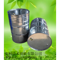 济南通用碳氢清洗剂，济宁碳氢清洗剂