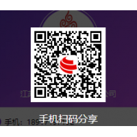 三氧化二锑生产厂家