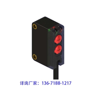 双按键自调型背景抑制光电E3ZT-BGS光电传感器光电开关