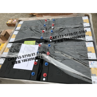 蒙古CAT卡特蓄电池153-5710矿业设备电池组
