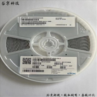 贴片电容MLCC
