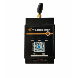 龙兴物联4G手机智能遥控开关