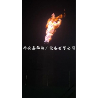 邯郸某钢厂转炉煤气放散点火成功