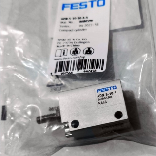 费斯托 FESTO气缸 紧凑型气缸 ADN-S系列 原装正品