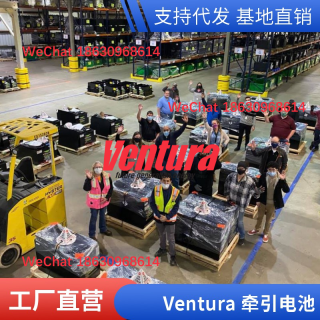 Ventura GPL12-65 Battery乌兹别克斯坦