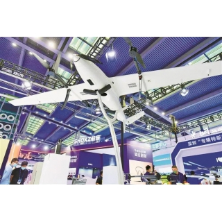 2025中国国际低空经济产业大会暨博览会4月相约深圳